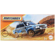 Matchbox: Papirnata škatla 70 Datsun 510 Rally mali avto 1/64 - Mattel