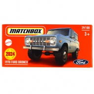 Matchbox: Papirnata škatla 1970 Ford Bronco avtomobilček 1/64 - Mattel