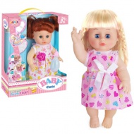 Baby Cute Doll lutka z zvokom in dodatki v več različicah