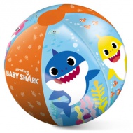 Baby Shark napihljiva gumijasta žoga 50cm - Mondo Toys