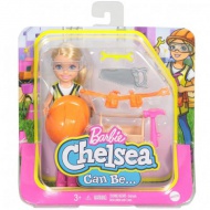 Berbie: Chelsea zidarka karierna lutka 15cm - Mattel