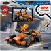 LEGO® City: F1® voznik z McLaren dirkalnikom (60442)