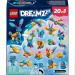 LEGO® DreamZzz: Ustvarjalne živalske dogodivščine z Bunchujem (71488)