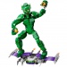 Lego®: Marvel - Zeleni Goblin gradbena figura (76284)