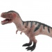 Dino World: S podrobnostmi bogato izdelana 16cm figurica dinozavra Gigantozavra, okrasna embalaža